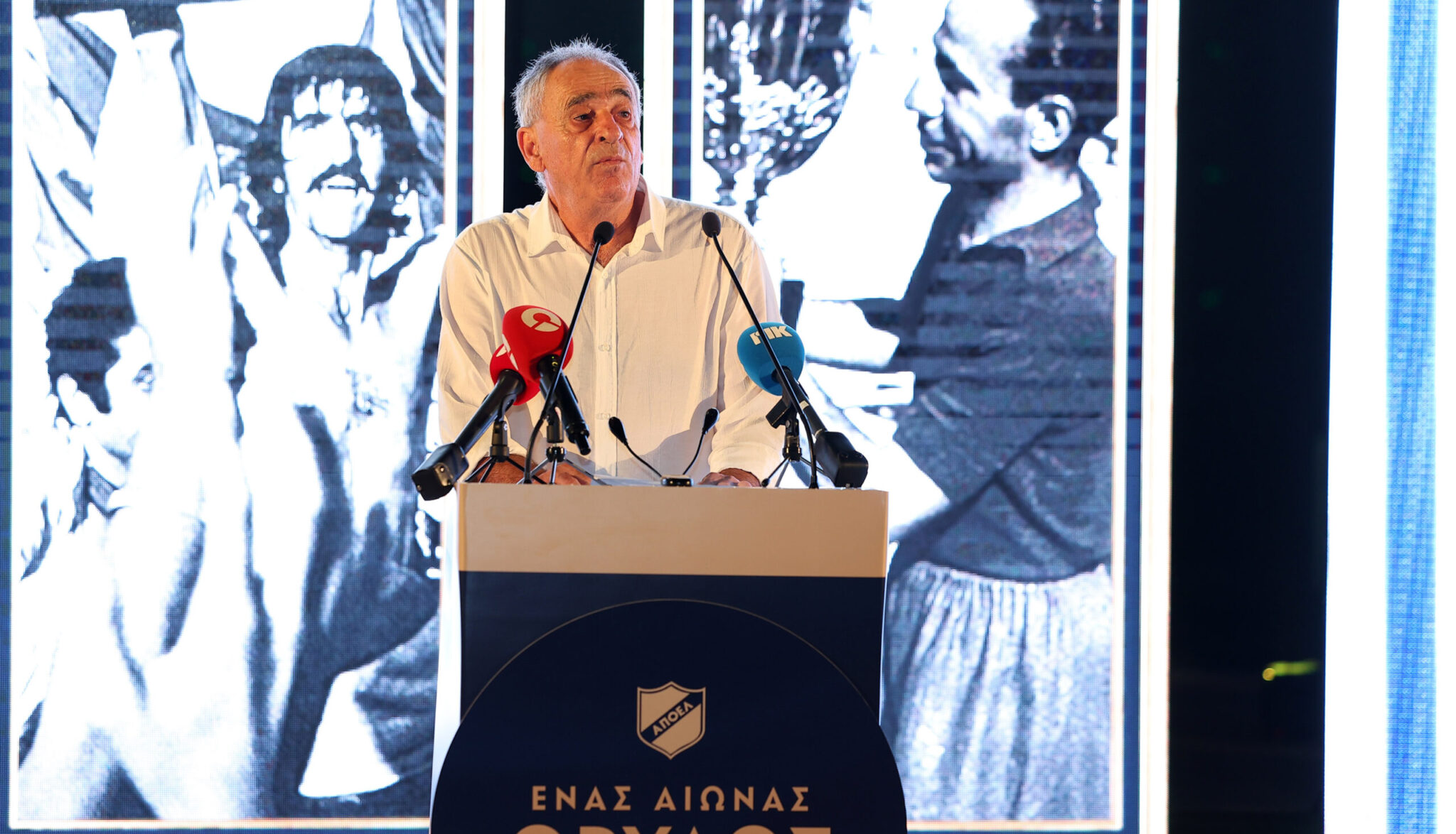 Νίκος Παντζιαράς: «Δεν μπορούσε κανένας να μην συγκινηθεί – Ο ΑΠΟΕΛ είναι μαθημένος να μεγαλώνει στα δύσκολα»