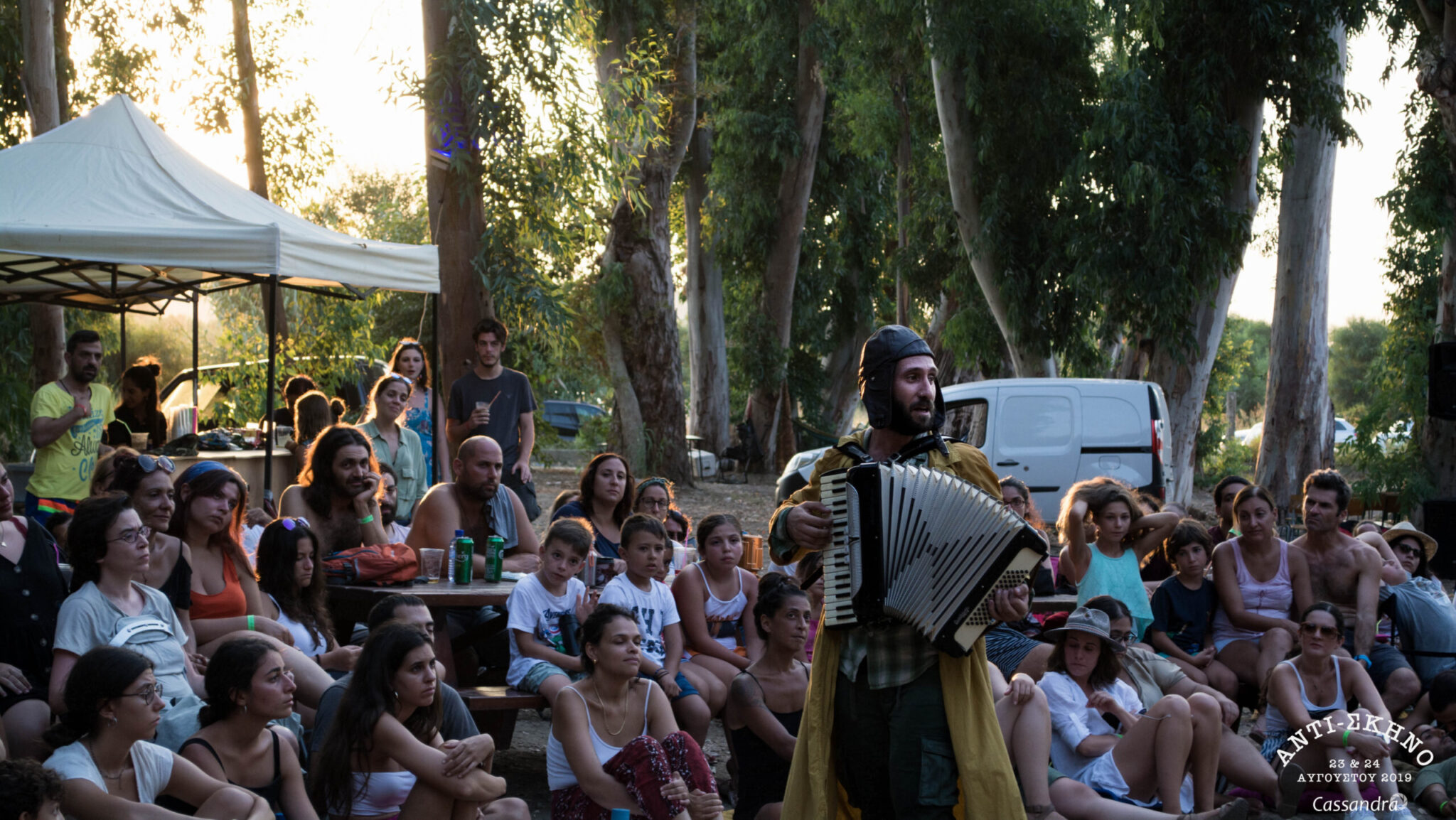 Όλα έτοιμα για το 10ο ΑΝΤΙ-ΣΚΗΝΟ