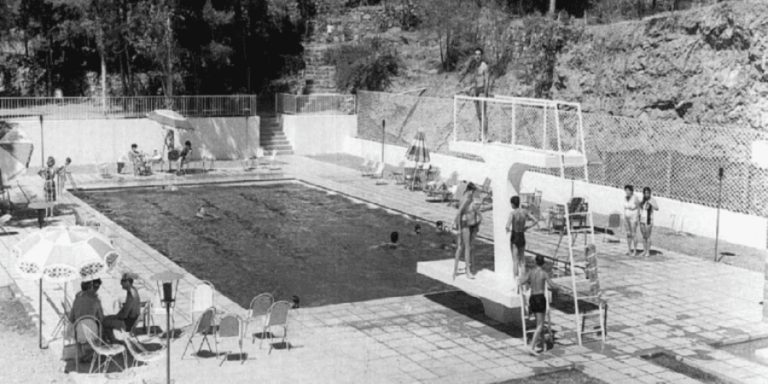 Η πρώτη πισίνα της Κύπρου φτιάχτηκε τη δεκαετία του ’60 και μάλιστα… στο βουνό