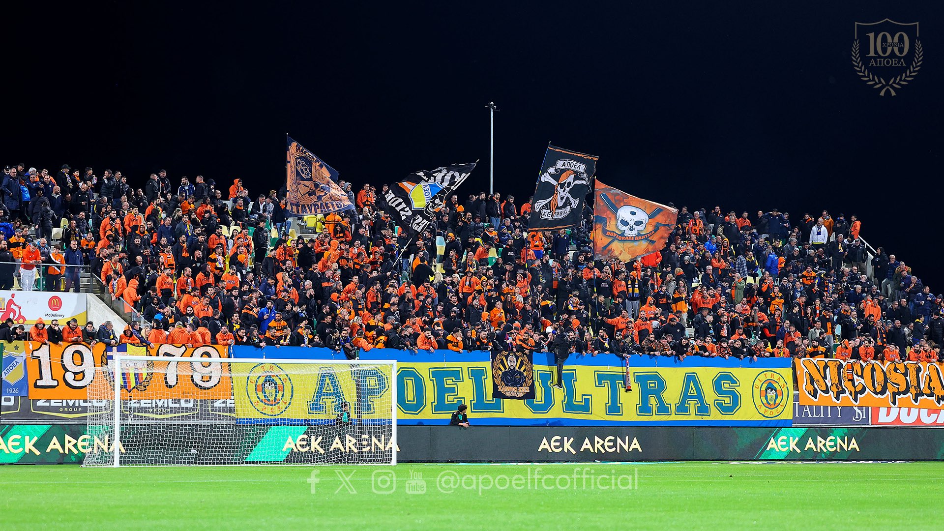 Ανακοίνωσε το πρώτο sold out της σεζόν ο ΑΠΟΕΛ