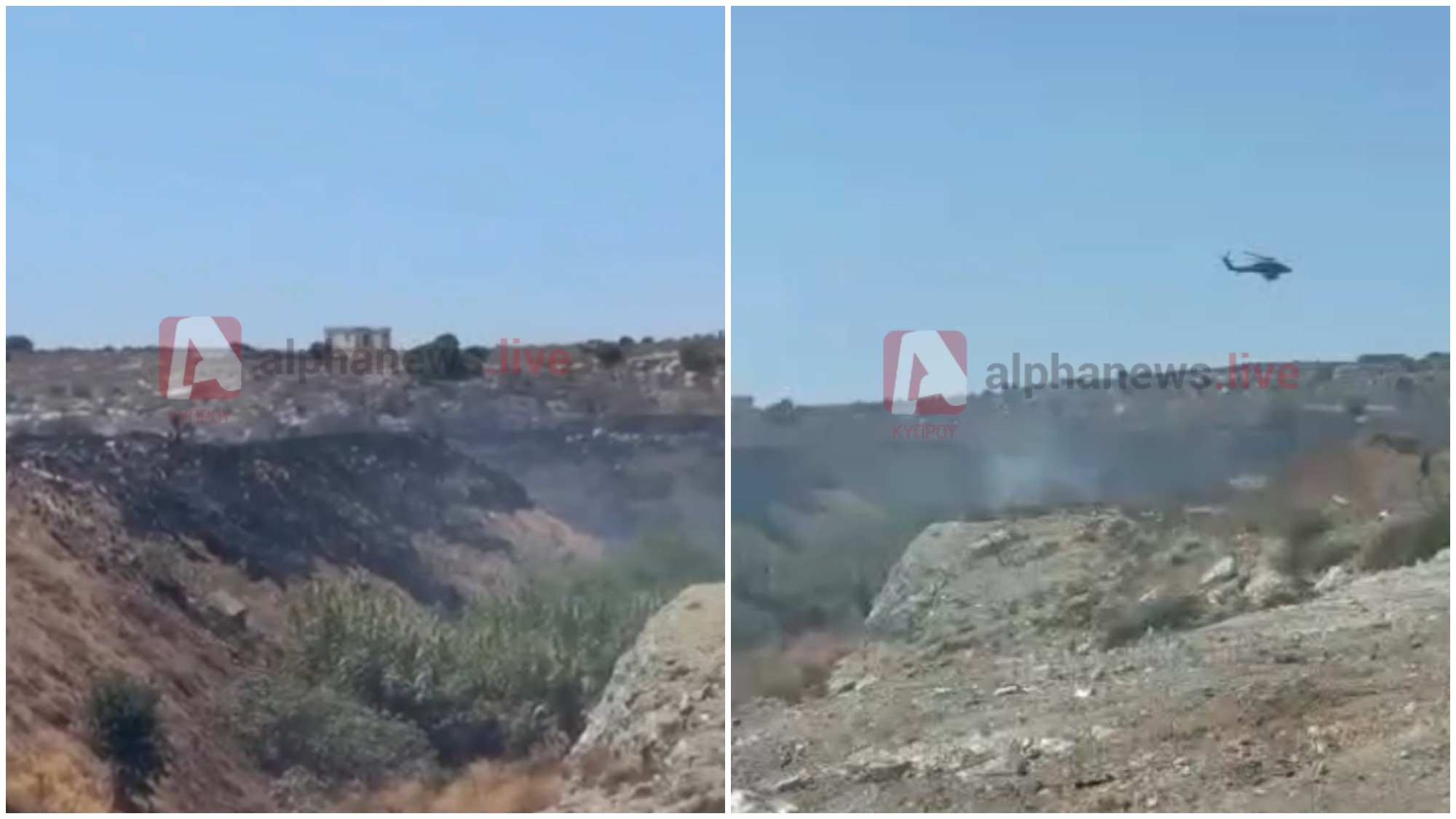 ΒΙΝΤΕΟ: Σε δύσβατη περιοχή μαίνεται η φωτιά στα Κονιά