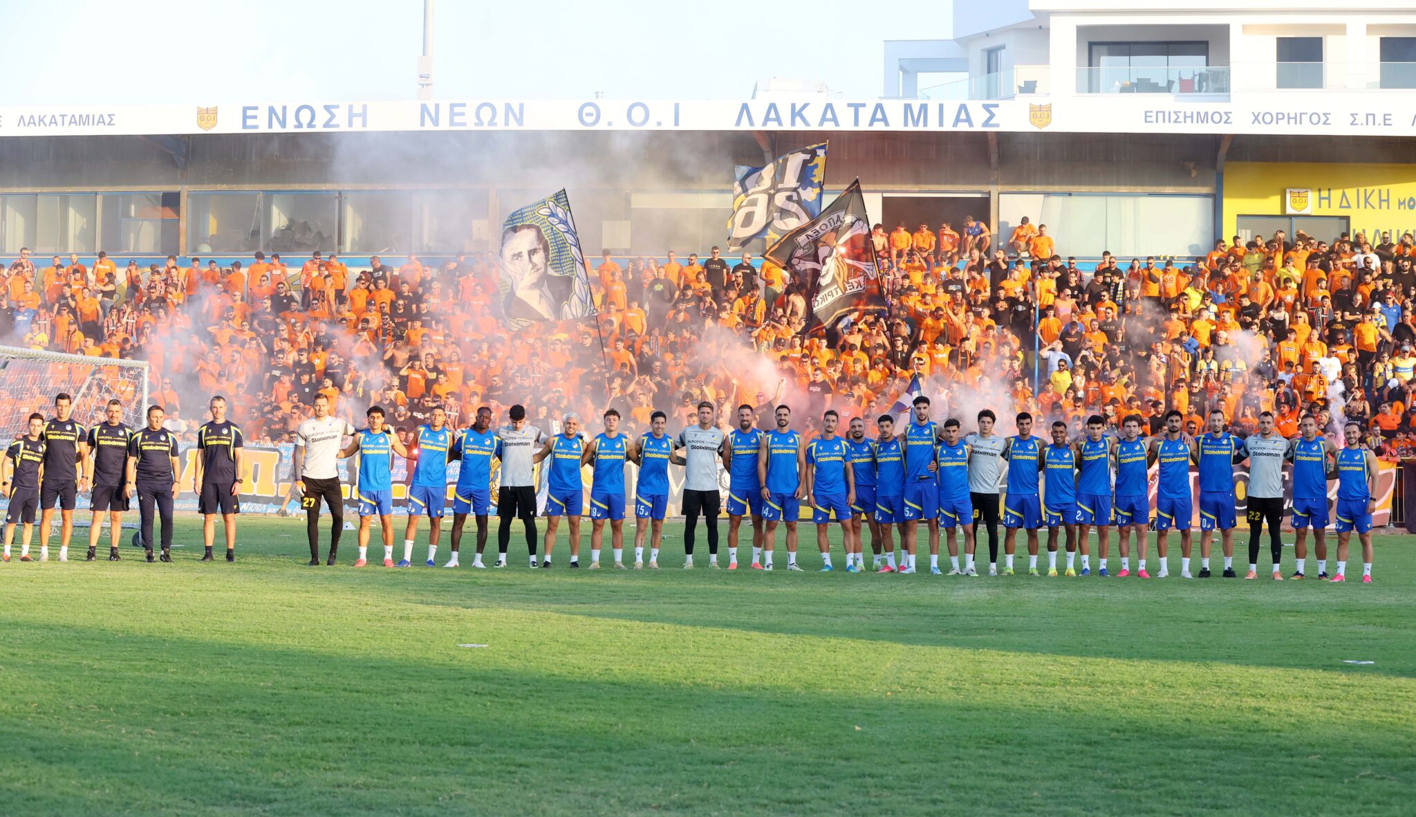 «Χαμός» από τον κόσμο στην ανοικτή προπόνηση του ΑΠΟΕΛ και… ντόπες ενόψει της ιστορικής σεζόν (ΦΩΤΟ/ΒΙΝΤΕΟ)