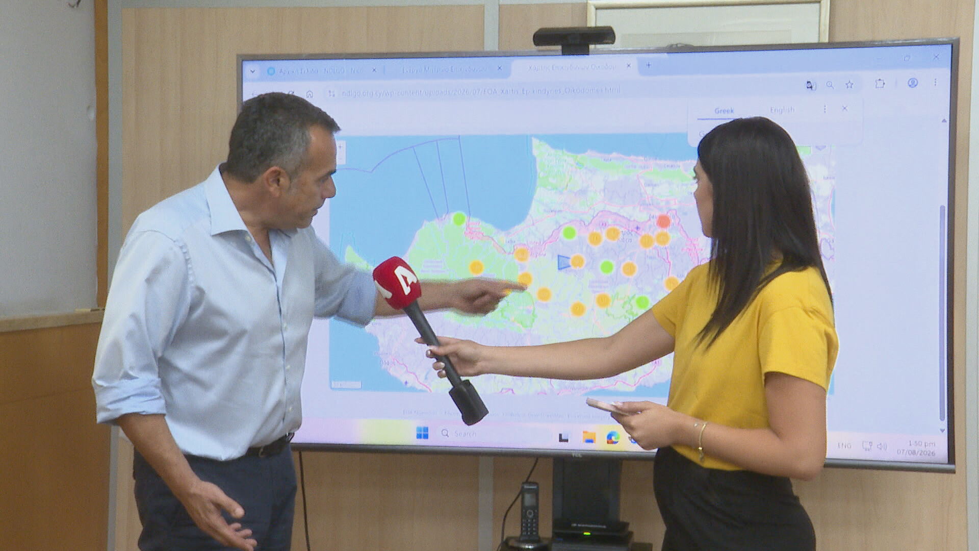 Ο Γιωρκάτζης εξηγεί: Βήμα προς βήμα πώς να δεις τις επικίνδυνες οικοδομές της Λευκωσίας