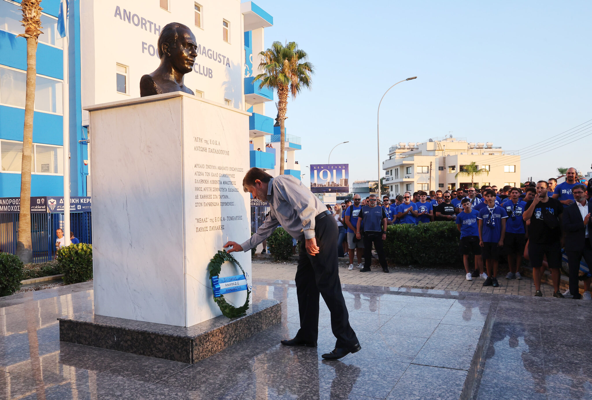 Ανόρθωση: Τίμησαν τη μνήμη του Αντώνη Παπαδόπουλου πριν την «έναρξη της νέας εποχής»