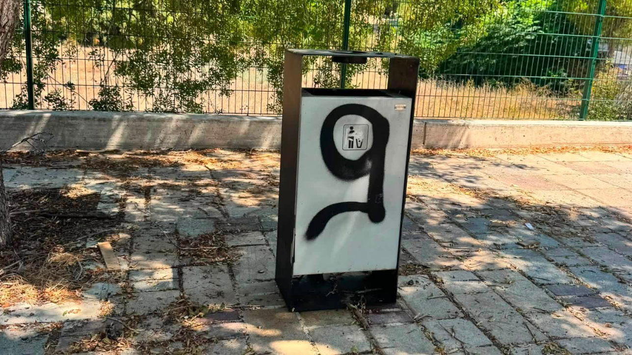 ΦΩΤΟ: Άγνωστοι γέμισαν με γράφιτι την Κάτω Πάφο, «αυτό δεν είναι ούτε οπαδισμός, είναι έλλειψη σεβασμού»