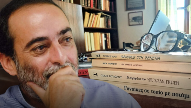 Ξέρω τι διάβασες φέτος το καλοκαίρι