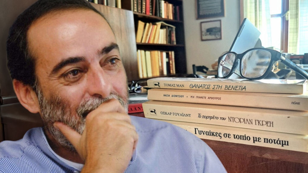 &Xi;έ&rho;&omega; &tau;&iota; &delta;&iota;ά&beta;&alpha;&sigma;&epsilon;&sigmaf; &phi;έ&tau;&omicron;&sigmaf; &tau;&omicron; &kappa;&alpha;&lambda;&omicron;&kappa;&alpha;ί&rho;&iota;