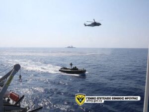 Εντυπωσιακές εικόνες από την πολυεθνική διμερή άσκηση ναυτικών δυνάμεων ανοικτά της Λεμεσού