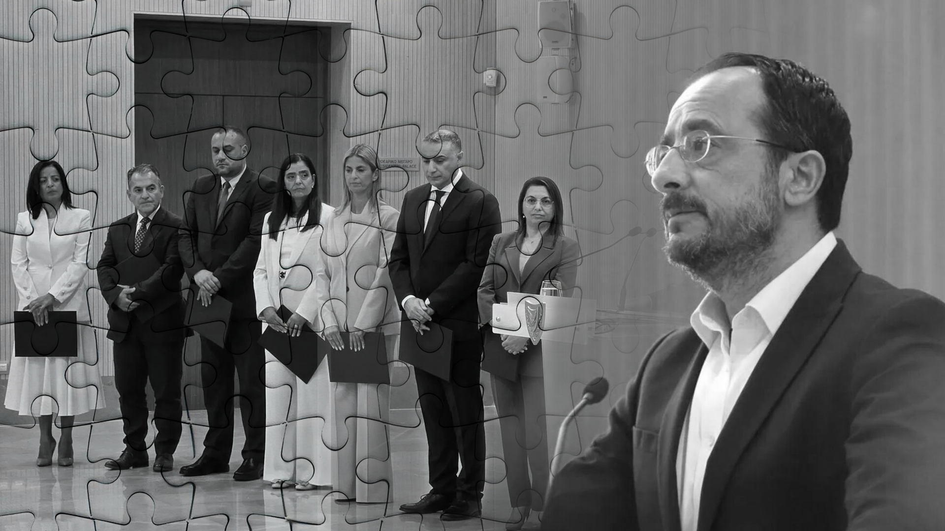 Έξι λάθος τρόποι για να γίνει ένας ανασχηματισμός  