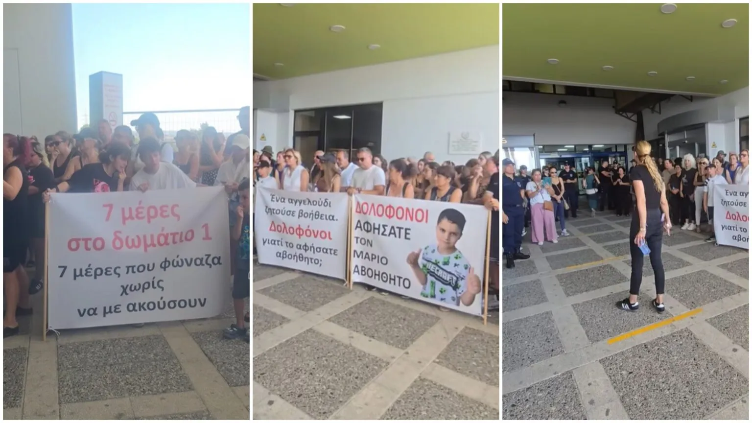 Καταθέτει πρόταση νόμου το ΑΛΜΑ: Τι ζητά μετά την υπόθεση του 4χρονου Μάριου