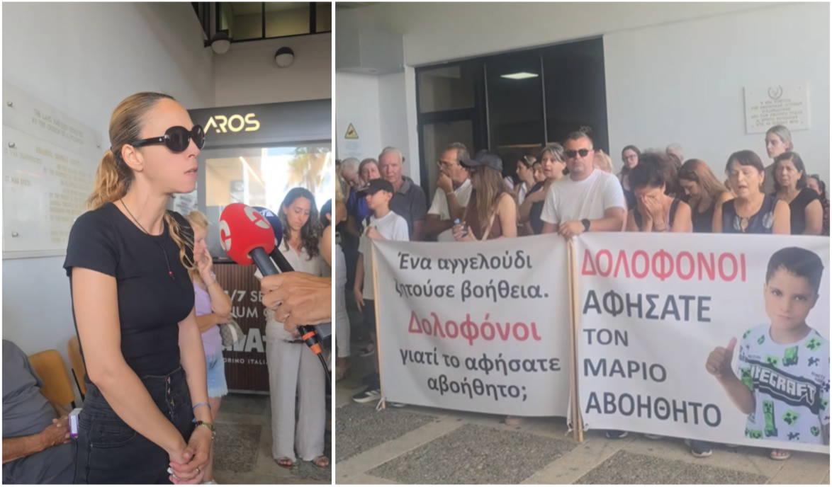 «Αφήσατε τον Μάριο αβοήθητο»: Διαμαρτυρία στο ΓΝ Λεμεσού για τον 4χρονο, τι καταγγέλλει η μητέρα του