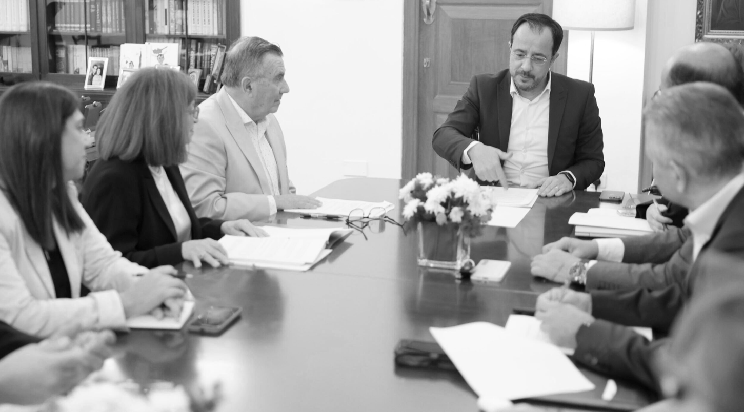 Γνωμοδοτικό Συμβούλιο: Ή να κλείσει ή να λειτουργήσει
