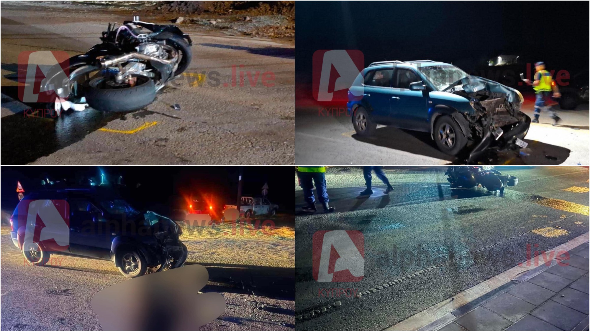 Τραγωδία στην άσφαλτο: Έχασε τη ζωή του ο 30χρονος Γεώργιος μετά από σφοδρή σύγκρουση με όχημα (ΒΙΝΤΕΟ&ΦΩΤΟ)