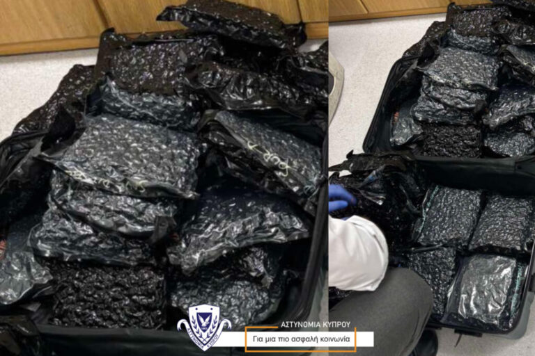 ΦΩΤΟ: Φορτωμένος με 23kg ναρκωτικά έφτασε 36χρονος στο αεροδρόμιο Λάρνακας
