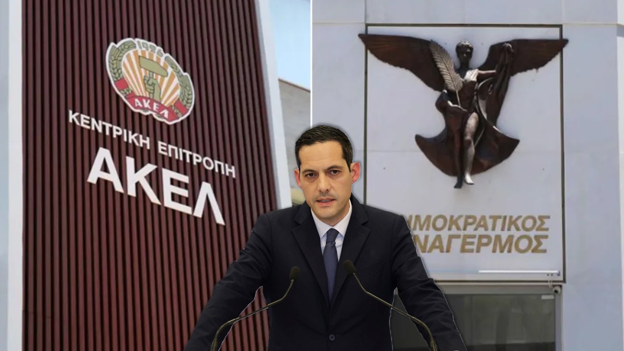 «Ίδια θέση, εντυπωσιακός συγχρονισμός»: Πώς απαντά η κυβέρνηση στα πυρά ΔΗΣΥ-ΑΚΕΛ