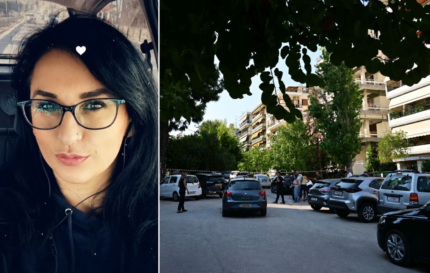 Νέα στοιχεία για τη γυναικοκτονία στη Νέα Σμύρνη: Η απειλητική φωτογραφία προς το θύμα