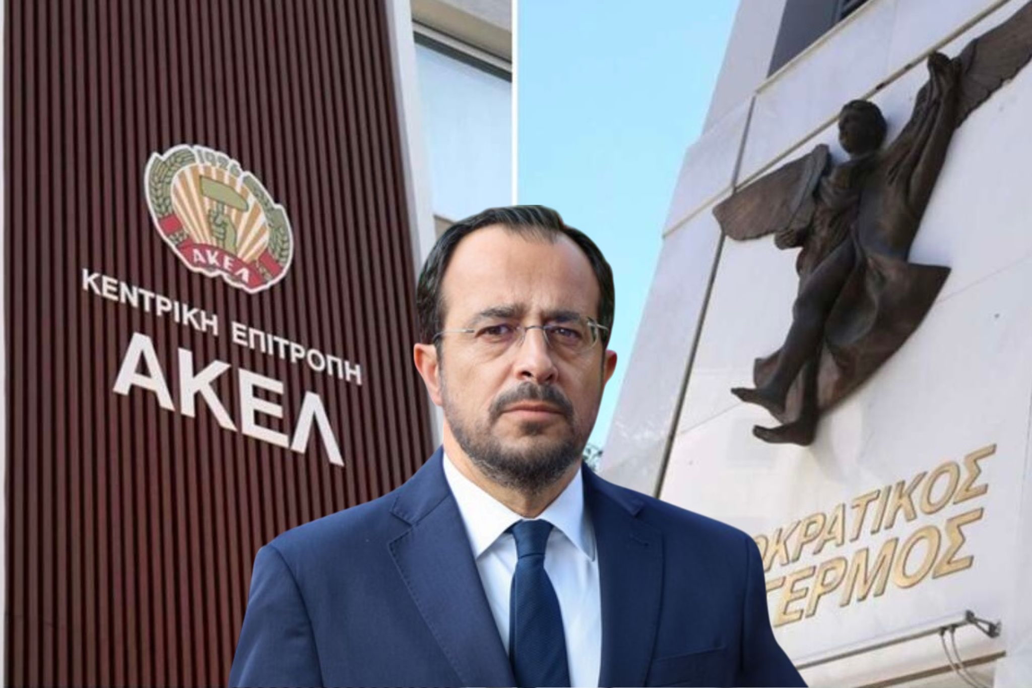 «Πόλεμος» για τους διορισμούς σε Ημικρατικούς: «Άναψε» φωτιές η αναφορά ΠτΔ σε «ΔΗΣΑΚΕΛ»