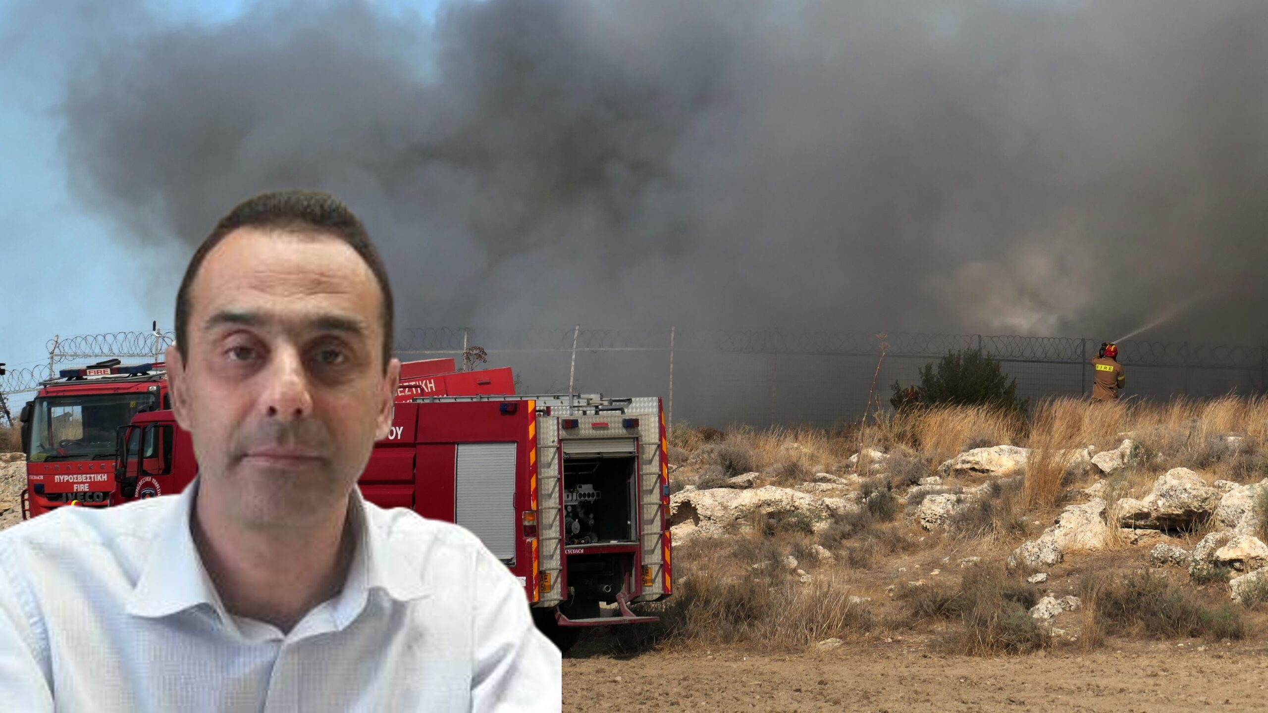 &Pi;&upsilon;&rho;&kappa;&alpha;&gamma;&iota;έ&sigmaf;: &Pi;ώ&sigmaf; &alpha;&pi;&epsilon;&iota;&lambda;&omicron;ύ&nu; &tau;&eta;&nu; &upsilon;&gamma;&epsilon;ί&alpha; &mu;&alpha;&sigmaf; &kappa;&alpha;&iota; &omicron; &laquo;&alpha;ό&rho;&alpha;&tau;&omicron;&sigmaf; &kappa;ί&nu;&delta;&upsilon;&nu;&omicron;&sigmaf;&raquo; &tau;&omicron;&upsilon; &alpha;έ&rho;&alpha; &pi;&omicron;&upsilon; &epsilon;&iota;&sigma;&pi;&nu;έ&omicron;&upsilon;&mu;&epsilon;