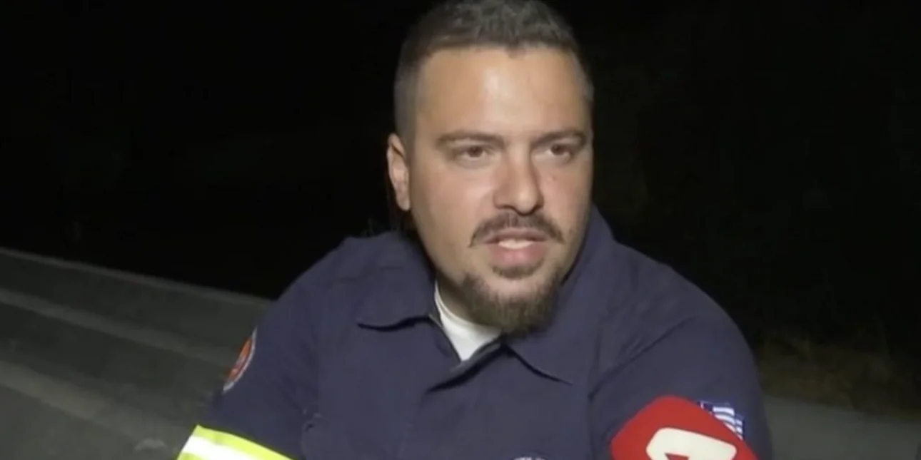 «Αυτή είναι η τραγική ειρωνεία»: Κάηκε το σπίτι εθελοντή πυροσβέστη την ώρα που ο ίδιος έσωζε τα σπίτια άλλων ανθρώπων στα Βίλια