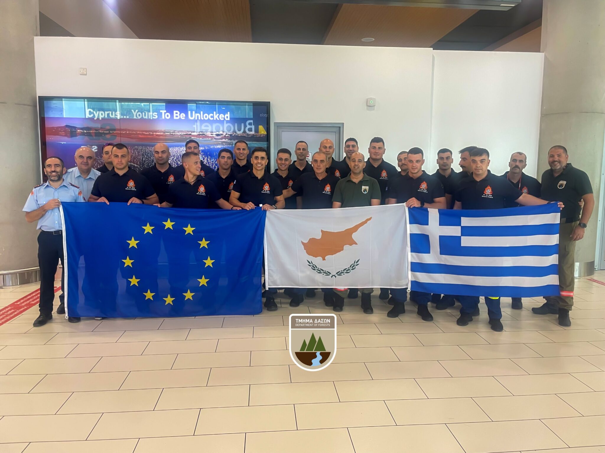 Τμ. Δασών: Πρώτη φορά η Κύπρος χώρα υποδοχής ξένης δασοπυροσβεστικής δύναμης