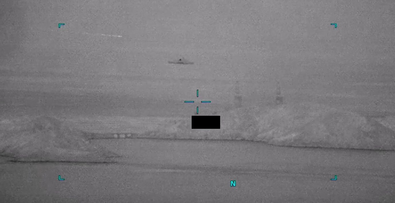 Νέα αρχεία με UFO έδωσε στη δημοσιότητα η κυβέρνηση Τραμπ, οι ανεξήγητες θεάσεις και τα αντικείμενα