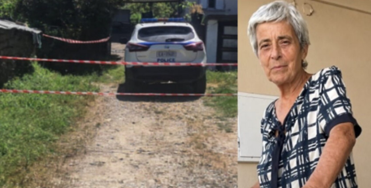 Τραγικό τέλος για 75χρονη από τα Χανιά που είχε εξαφανιστεί, βρέθηκε νεκρή σε αγροτική περιοχή