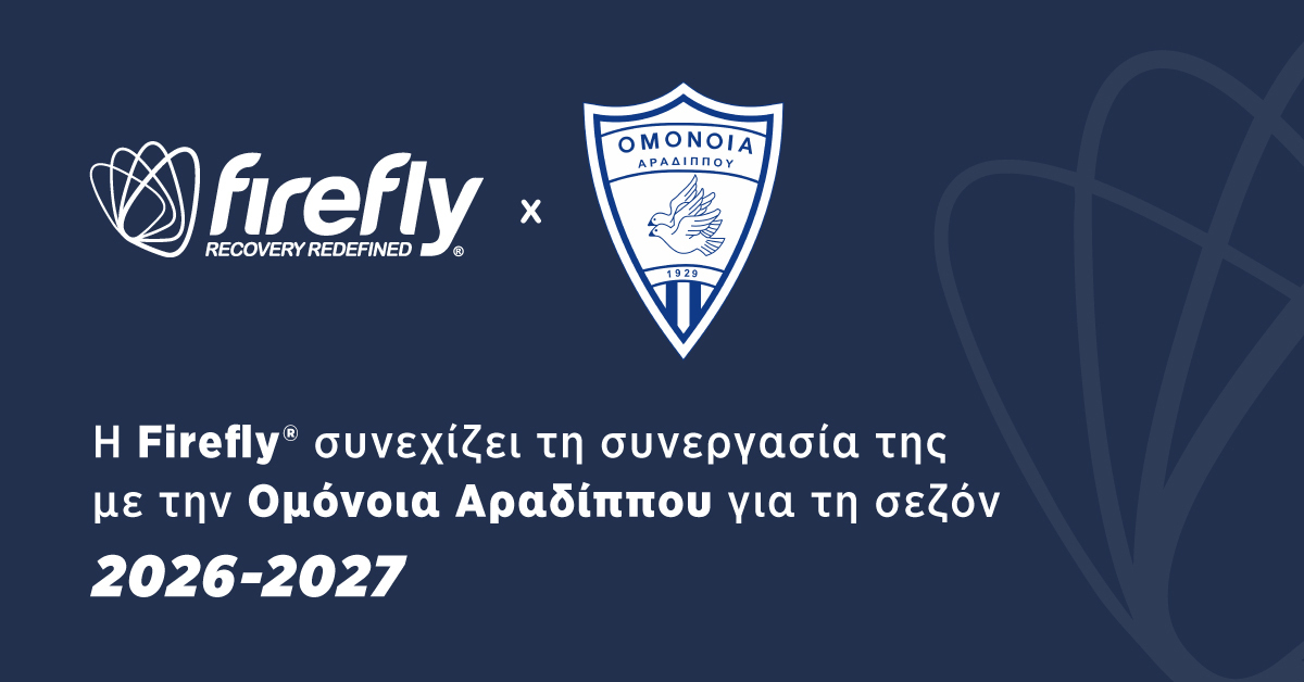 Η Firefly συνεχίζει τη συνεργασία της με την Ομόνοια Αραδίππου για τη σεζόν 2026/2027