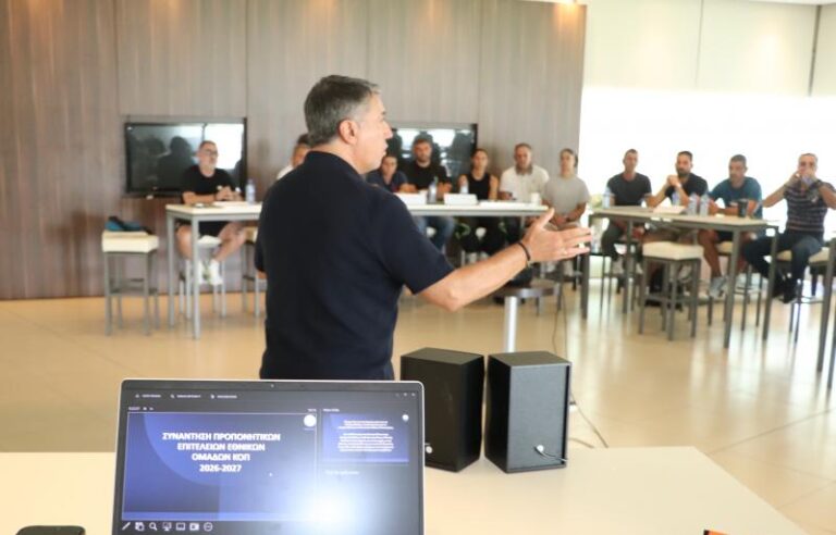 Κοινή φιλοσοφία και κατεύθυνση για όλες τις Εθνικές μας ομάδες