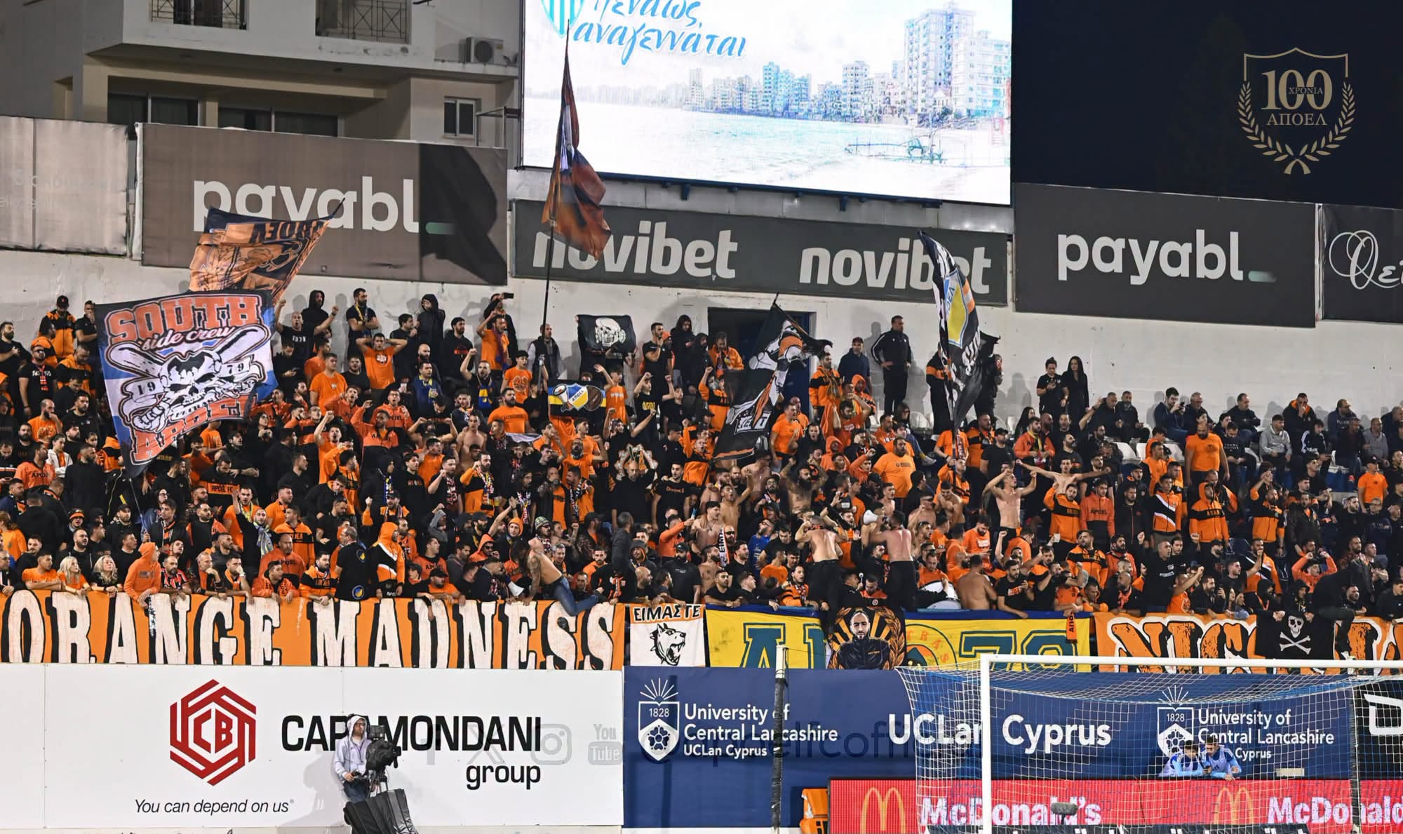 Ανακοίνωσε sold-out με Ανόρθωση ο ΑΠΟΕΛ