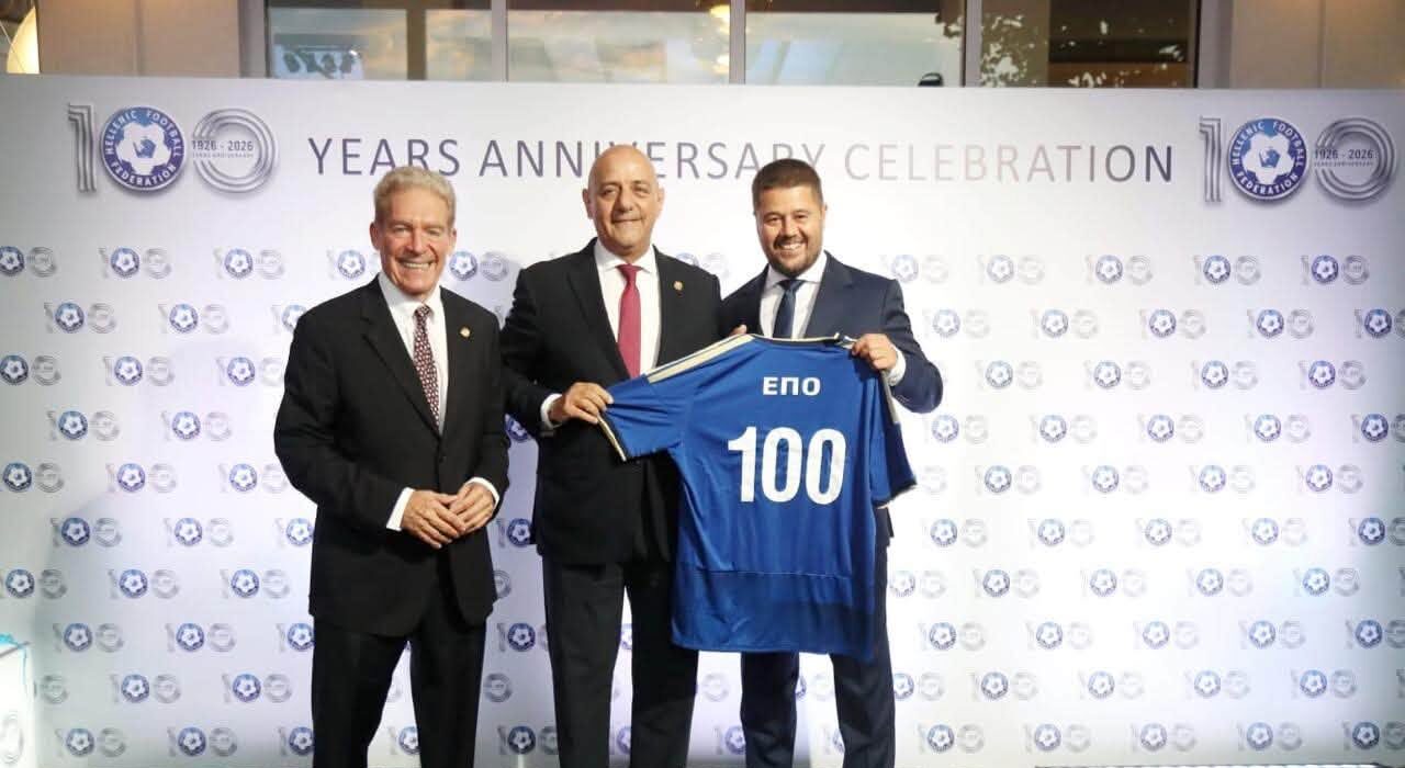 Η ΚΟΠ στους εορτασμούς για τα 100 χρόνια της ΕΠΟ (ΦΩΤΟ)