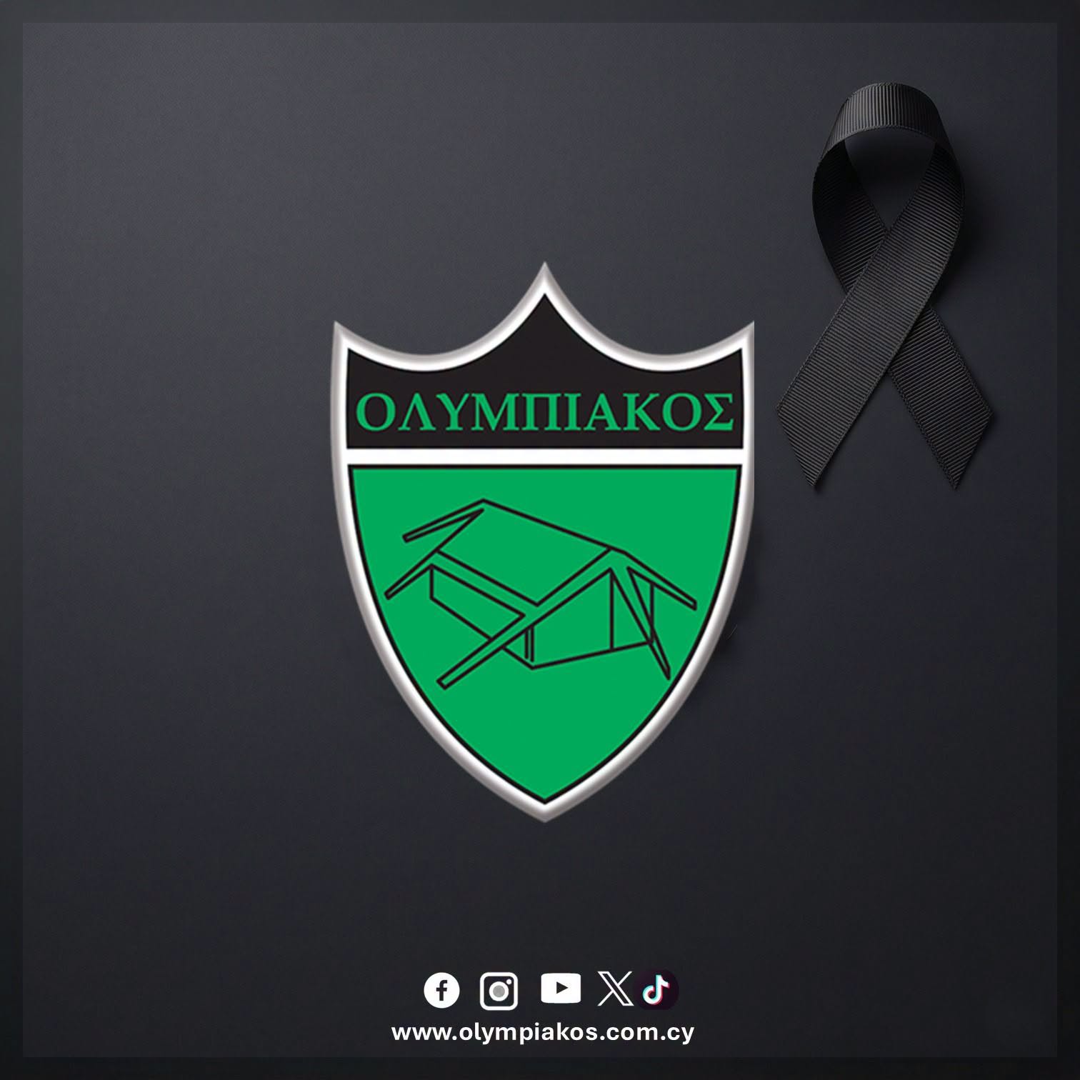 Συλλυπητήρια ανακοίνωση -και- από τον Ολυμοιακό για τον Άρη-Λάμπρου Παπαχαραλάμπους