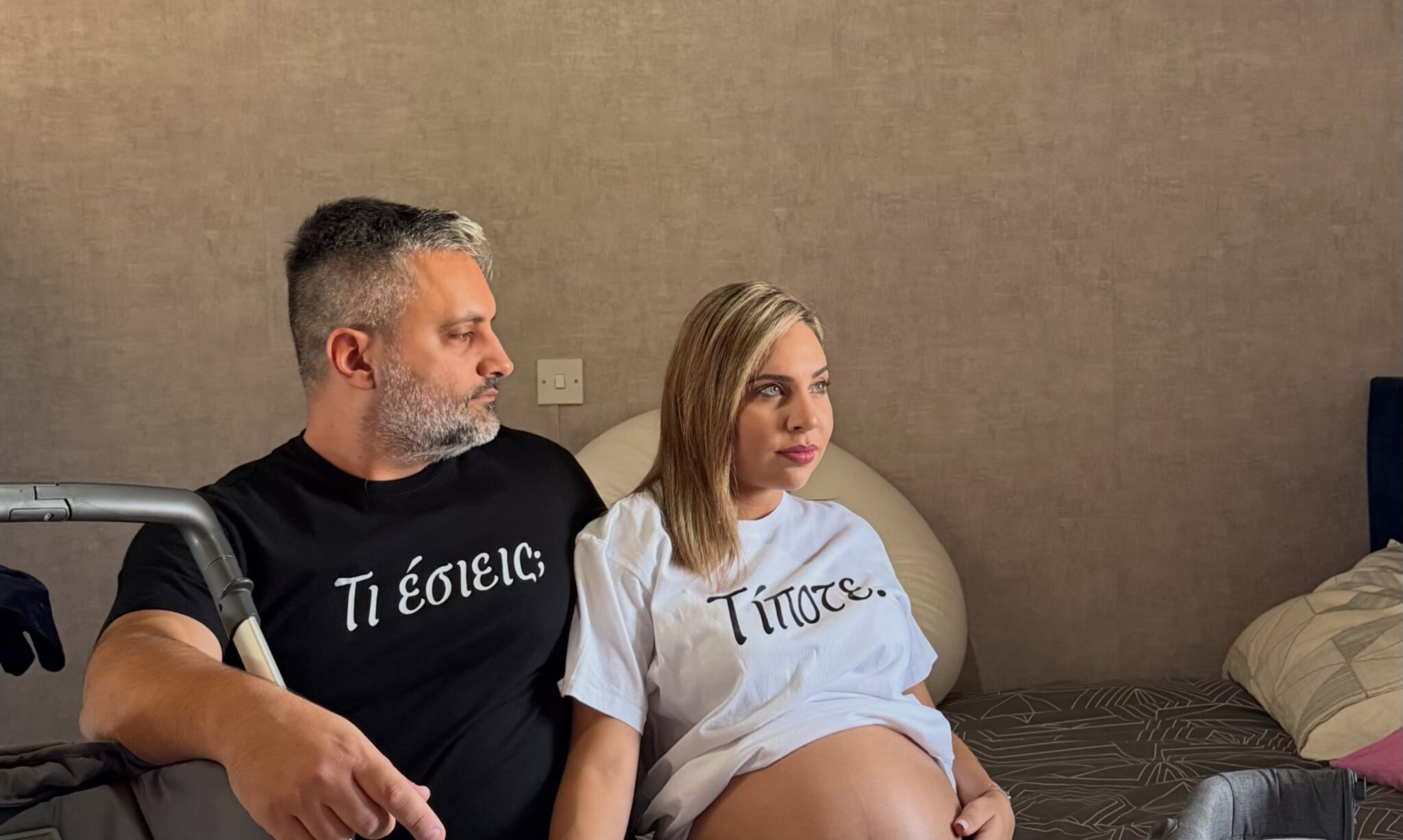 Γιώργος Χρυσάνθου & Κωνσταντίνα Δημητρίου: Έγιναν για πρώτη φορά γονείς