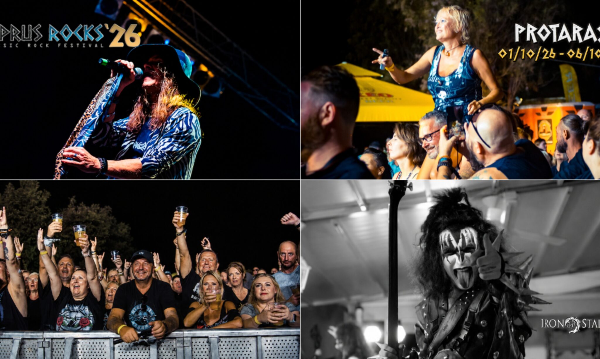Το Cyprus Rocks Festival επιστρέφει στον Πρωταρά αυτόν τον Οκτώβριο