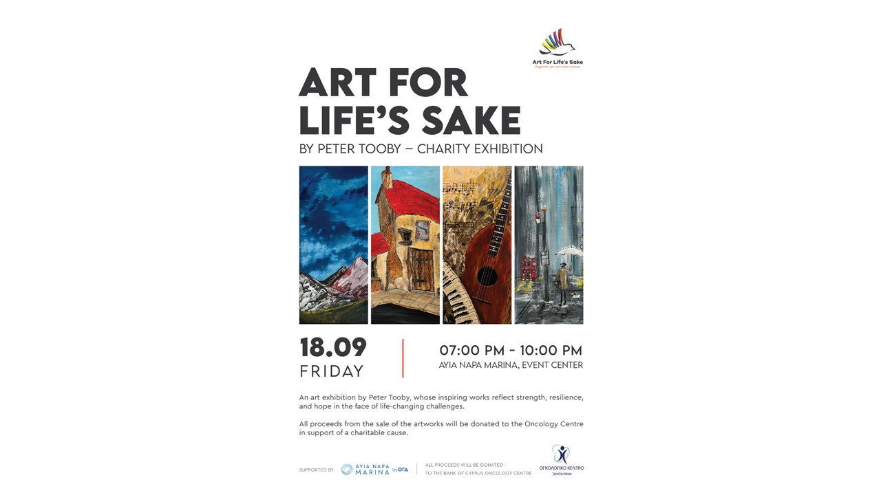 Art for Life’s Sake στη Μαρίνα Αγίας Νάπας για στήριξη του Ογκολογικού Κέντρου Τράπεζας Κύπρου