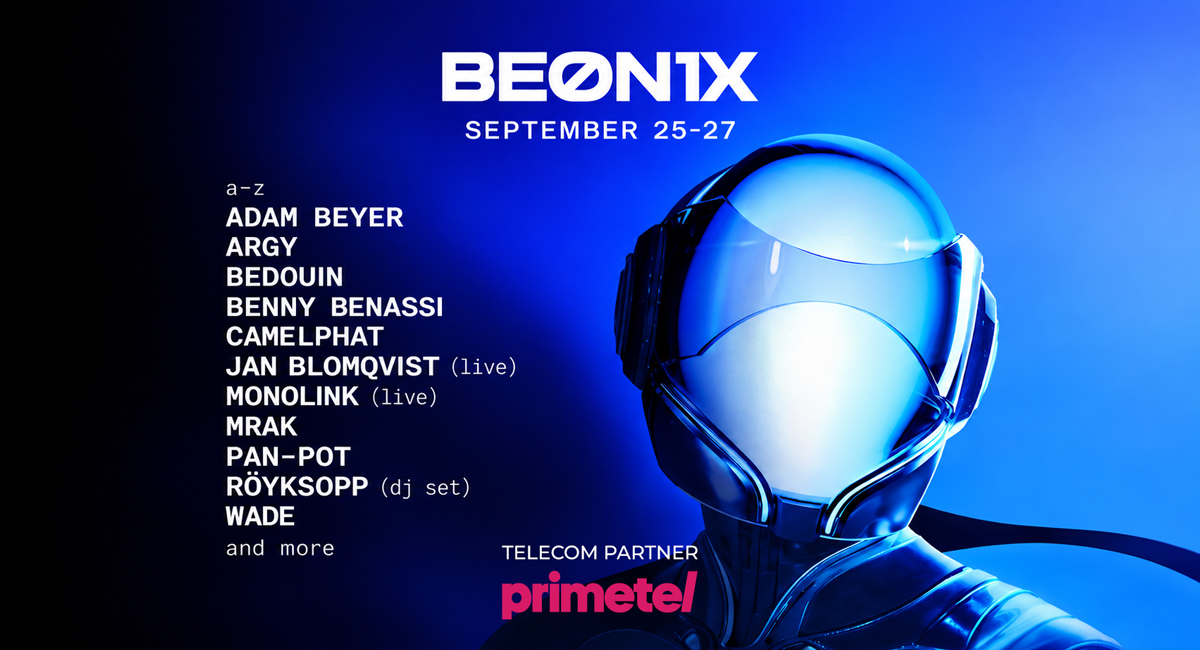 Η Primetel στηρίζει το BEONIX Festival για 4η συνεχόμενη χρονιά