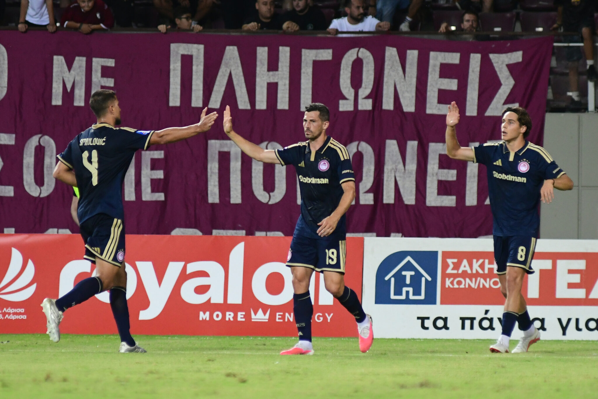 Οι νέοι ήταν ωραίοι και ο Ολυμπιακός έριξε τεσσάρα στη Λάρισα