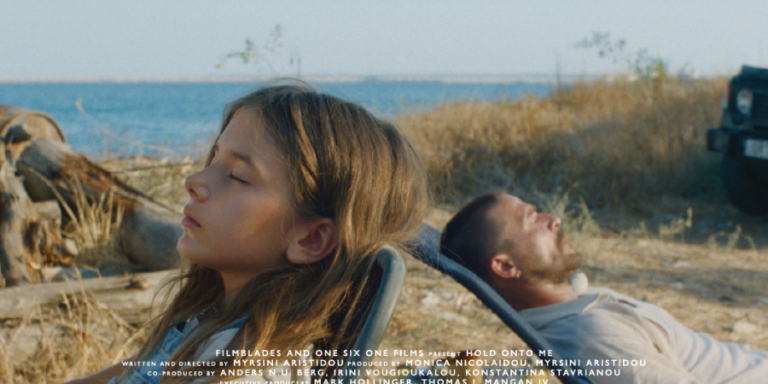 Το βραβευμένο στο Sundance “Hold Onto Me” (Κράτα Με) συναντά το κοινό της Κύπρου