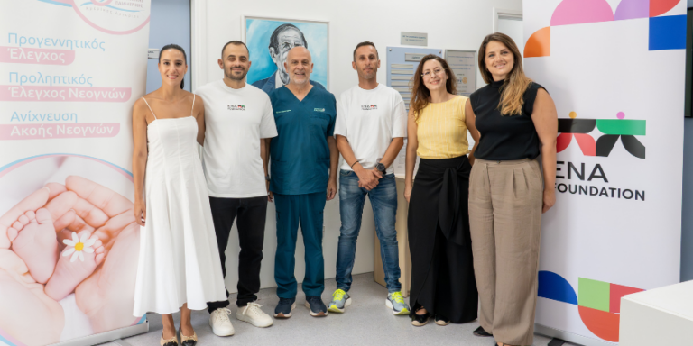 Το ENA Foundation ενώνει δυνάμεις με το Κέντρο Προληπτικής Παιδιατρικής «Αμερίκος Αργυρίου» για όλατα παιδιά της Κύπρου