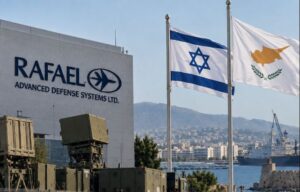 Ισραηλινές εταιρείες στρατιωτικής βιομηχανίας εξετάζουν επέκταση στην Κύπρο;