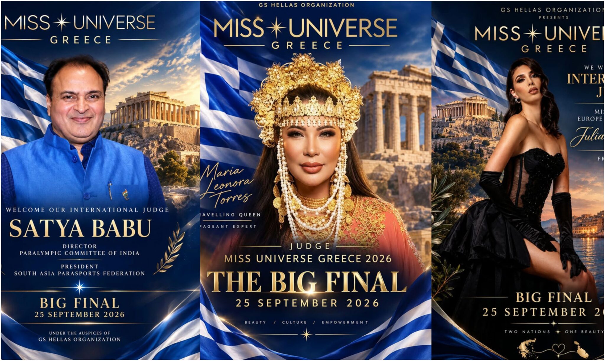 Miss Universe Greece 2026: Διεθνείς αφίξεις με παγκόσμιο αποτύπωμα!
