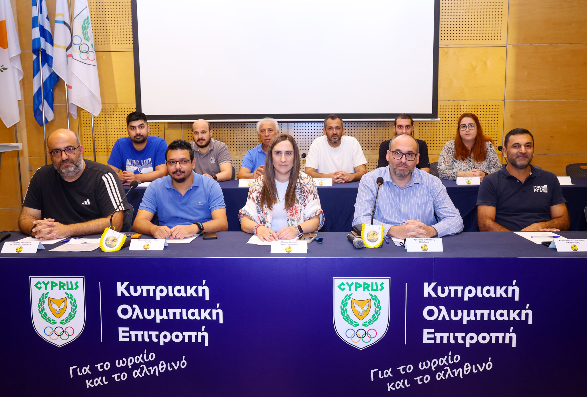 Πραγματοποιήθηκε η Γενική Συνέλευση της ΕΑΚ για το 2026