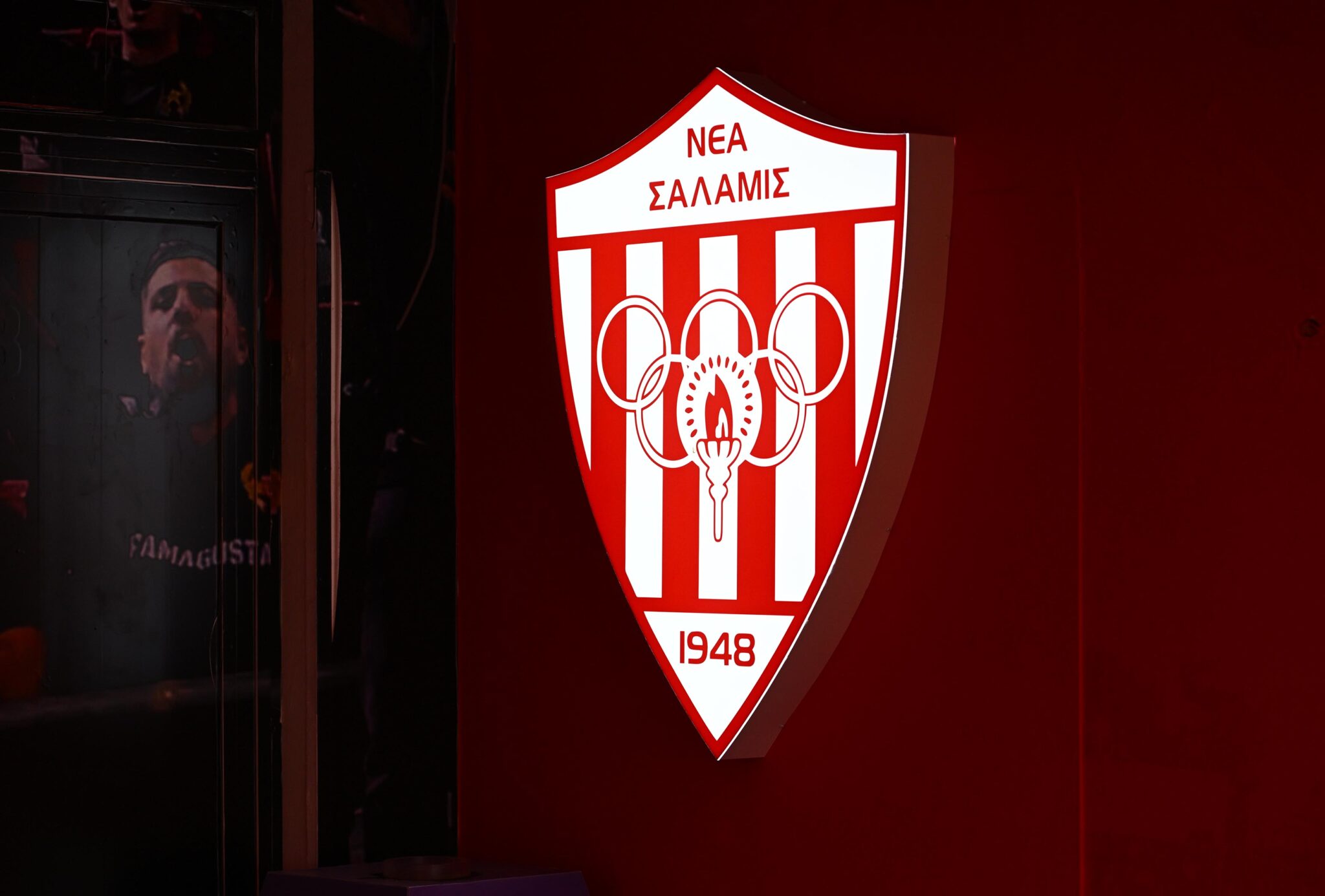 Νέα Σαλαμίνα: Αποχώρηση Ηλία Σκορδή από το διοικητικό συμβούλιο
