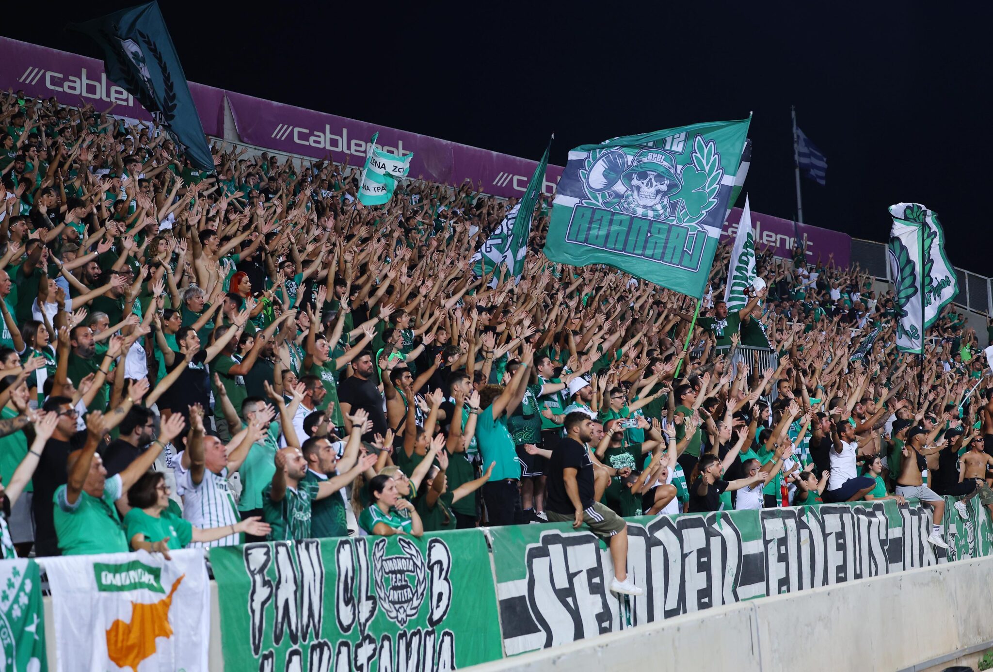Europa League: Έτοιμα τα ευρωπαϊκά πακέτα της Ομόνοιας για τους εντός έδρας αγώνες