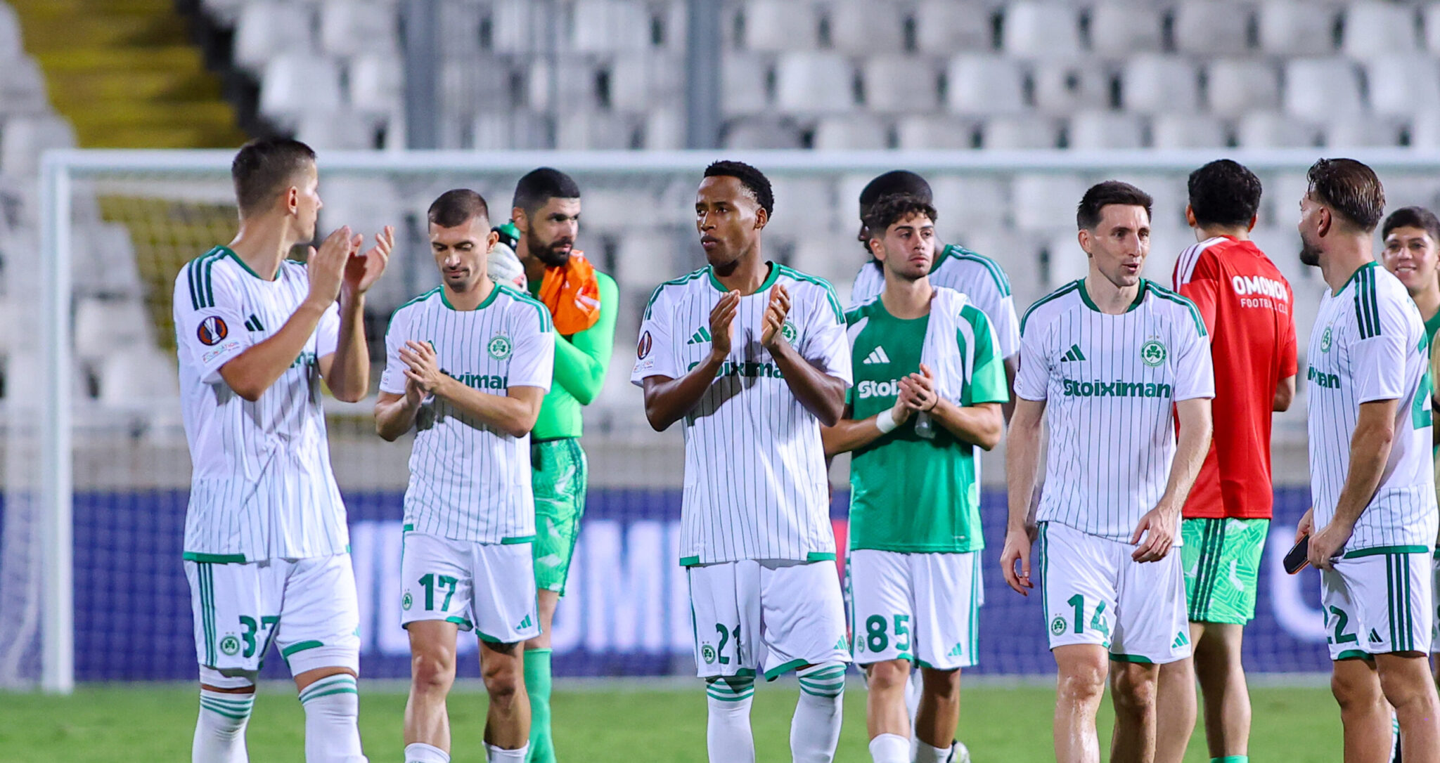 Το πρόγραμμα της δεύτερης αγωνιστικής της League Phase του Europa League