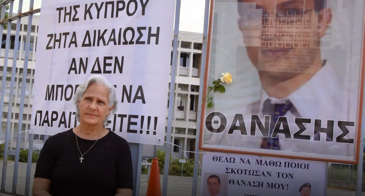 Νέα αναβολή στην υπόθεση Θανάση Νικολάου, ενοχλημένο το δικαστήριο