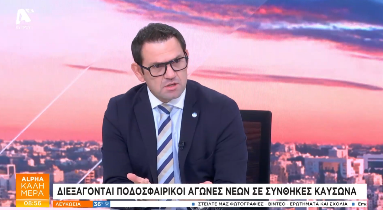Νεοφυτίδης: «Χωρίς ασθενοφόρο και νοσηλευτές αγώνες μικρότερων κατηγοριών» (ΒΙΝΤΕΟ)