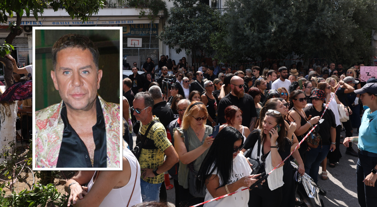 ΒΙΝΤΕΟ: Θρήνος για τον Γιώργο Μαζωνάκη, λαοθάλασσα στην Νίκαια για το τελευταίο αντίο