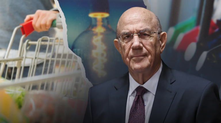 Τι μέτρα μπορούμε να περιμένουμε για την ακρίβεια