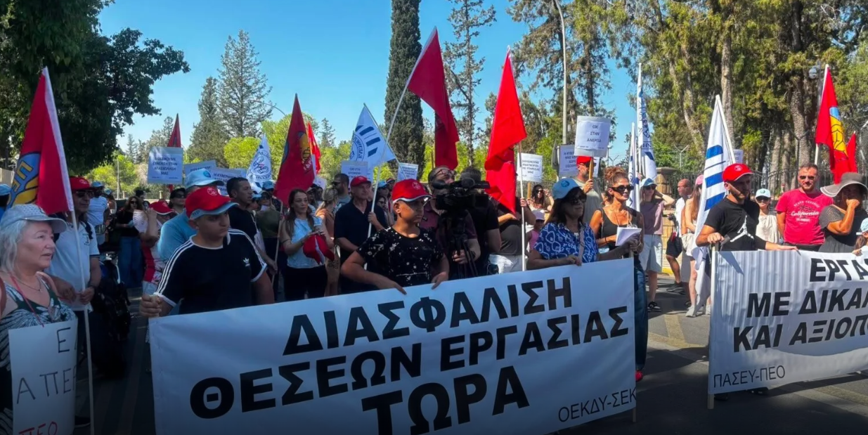 24ωρη απεργία εργαζομένων στα Υποστηρικτικά του ΥΠΑΝ: Πότε θα μαζευτούν έξω από το Προεδρικό και τι ζητούν