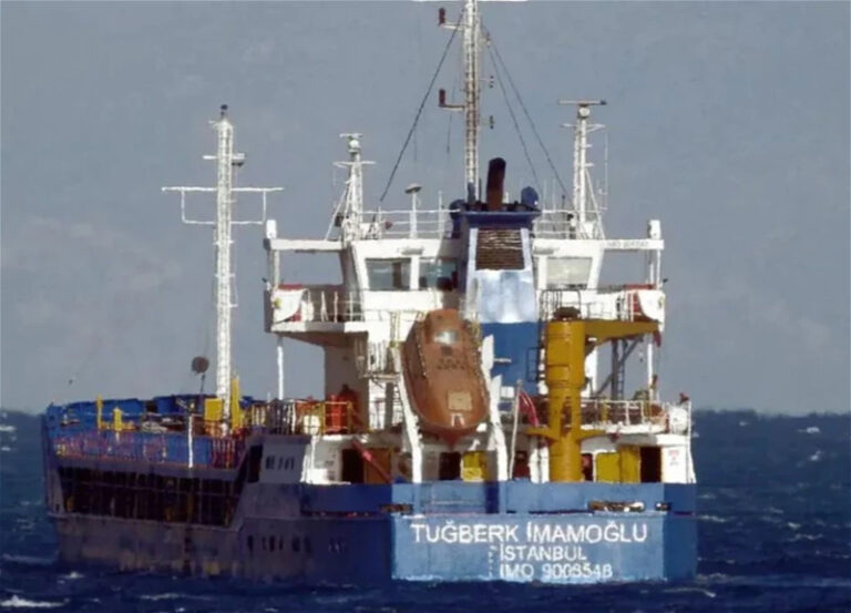Δραματική εξέλιξη: Βυθίστηκε πιθανότατα το «Tuğberk İmamoğlu» στη Μαύρη Θάλασσα